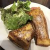 ベーカリー&レストラン 沢村 新宿
