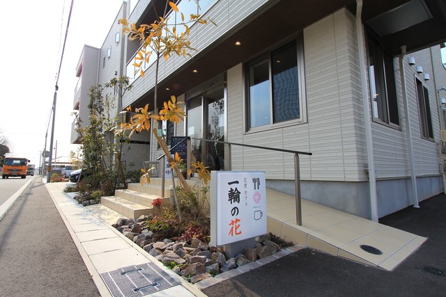 The Photo Of Exterior Ichirinnohana Tabelog