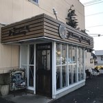 タヴェルナハンバーグ - お店入り口