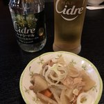 居酒屋おさない - 