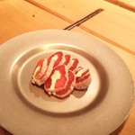 STAND - 干し柿バター