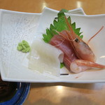 たか久 - 