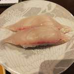 グルメ回転寿司函太郎 - 