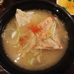 グルメ回転寿司函太郎 - 函館空港からリムジンバス車内のクーポン利用で「鮭のアラ汁」。極ウマ！