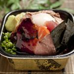 Makkudommaru - 肉巻きZEITAKU飯