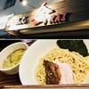 らーめん 会 神戸本店