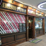 IRISH PUB O'Neill's - 