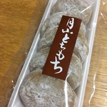 Daifuku Jou - 