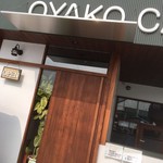 OYAKO CAFE MINI - 