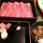 しゃぶしゃぶ太郎 江南 しゃぶしゃぶ 食べログ しゃぶしゃぶ太郎 江南 しゃぶしゃぶ 食べログ