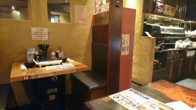 しゃぶしゃぶ太郎 江南 しゃぶしゃぶ 食べログ しゃぶしゃぶ太郎 江南 しゃぶしゃぶ 食べログ