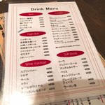 神楽坂 ワヰン 酒場 - 