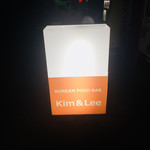 Kim&Lee - 