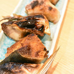 Taikobantei - ぶりかま焼き