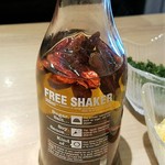 ハシヤ - オリオ・アル・ペペロンチーノ