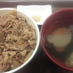 すき家 - 牛丼おでんコンボ 580円