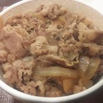 すき家 - 牛丼並