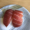 Sushi Train - 料理写真: