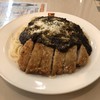 シャンゴ 前橋石倉店