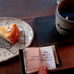 カフェ ケシパール - 