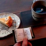 カフェ ケシパール - 