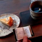 カフェ ケシパール - 