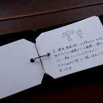 カフェ ケシパール - 