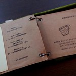 カフェ ケシパール - 