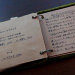 カフェ ケシパール - 