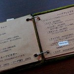 カフェ ケシパール - 