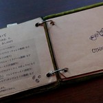 カフェ ケシパール - 