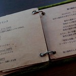 カフェ ケシパール - 