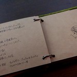 カフェ ケシパール - 