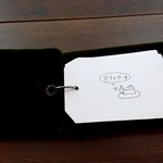 カフェ ケシパール - 