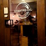 カフェ ケシパール - 