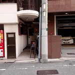 カフェ ケシパール - 