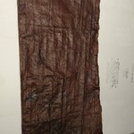 かわ村 - メニュー