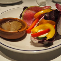 erba - 