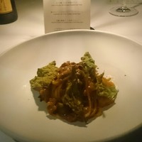 THE KAWABUN NAGOYA - 