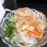 Haruna Restaurant - 