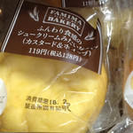 ファミリーマート - 