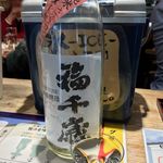 蔵元直送 日本酒ベロ呑み放題酒場 上よし - 純米さくらヌーボー「福千歳」