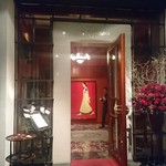 表参道うかい亭 - 