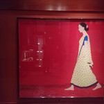 表参道うかい亭 - 