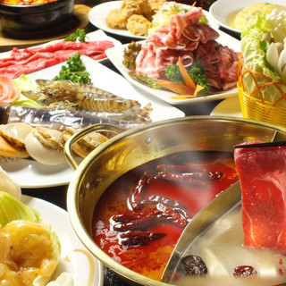 New 広島初 刺身5種盛orサムギョプサルorしゃぶしゃぶ火鍋 1分食べ飲み放題コース5500円 5000円 和 中 韓料理 食べ飲み放題 居酒屋 三国団 さんごくだん 広島 居酒屋 食べログ