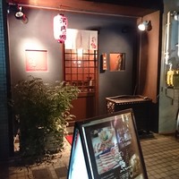 瓦町どら鴨 - 外観①♪