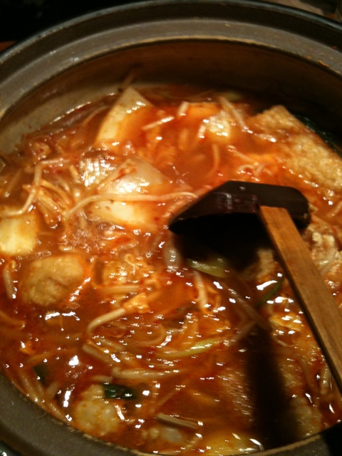 赤から 静岡紺屋町店 name=