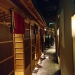 Hokkori - 個室が並ぶ店内