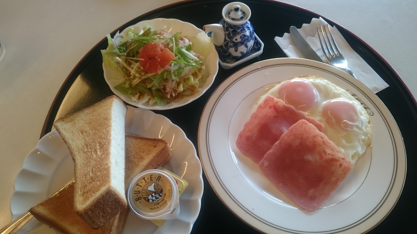 茨城ロイヤルカントリー倶楽部 name=
