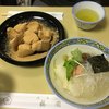 梅園 浅草本店